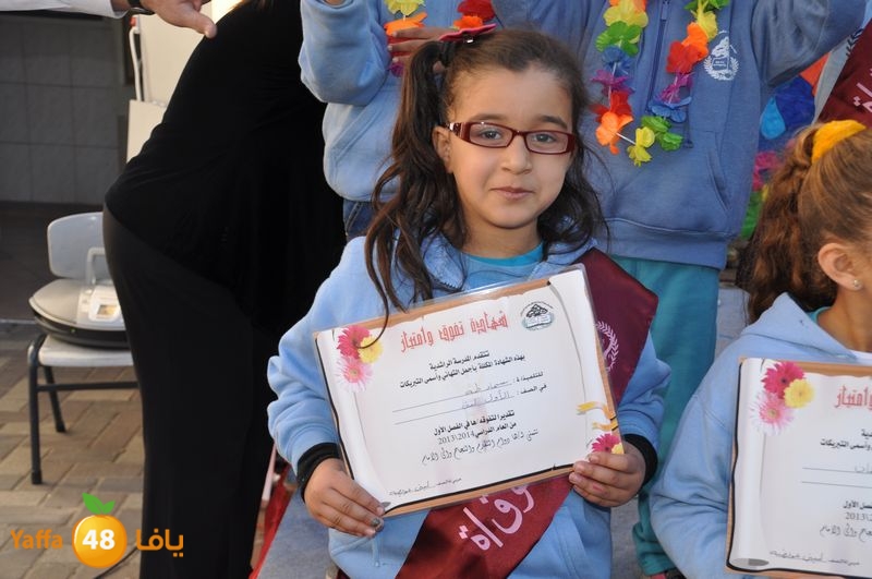 rashidiya 1224 (6).JPG